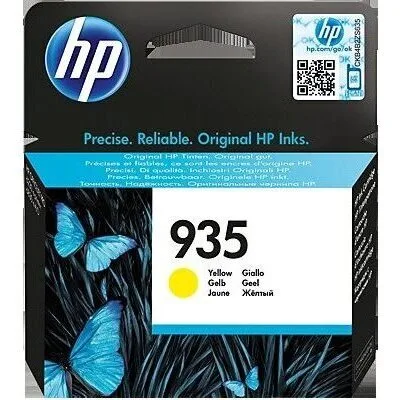 Картридж HP C2P22AE