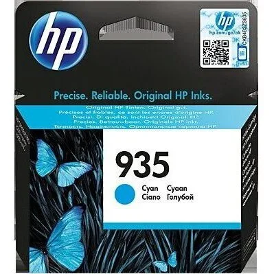 Картридж HP C2P20AE