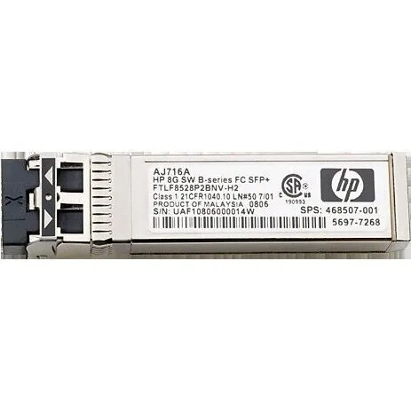 Трансивер HPE C8R24A C8R24A Трансивер HPE C8R24A C8R24A