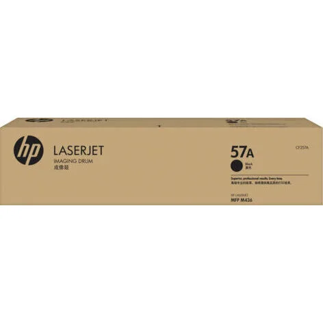 Фотобарабан HP CF257A 57A CF257A 57A Фотобарабан HP CF257A 57A CF257A 57A
