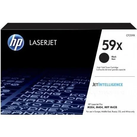 Тонер-картридж HP 59X Выгодно