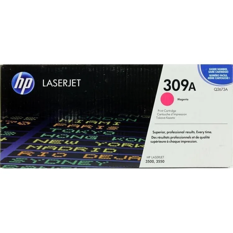 Картридж HP Q2673A